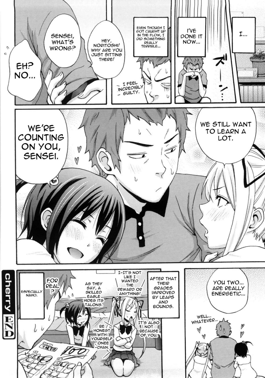 coelacanth-good-times-english-doujin-moeus-decensored