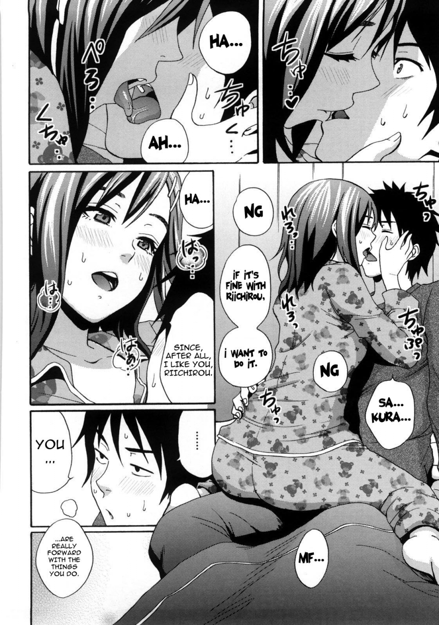 coelacanth-good-times-english-doujin-moeus-decensored