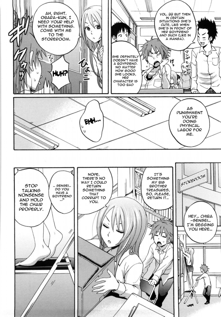 coelacanth-good-times-english-doujin-moeus-decensored