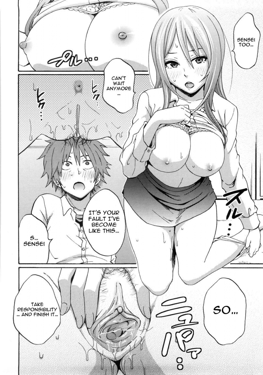 coelacanth-good-times-english-doujin-moeus-decensored