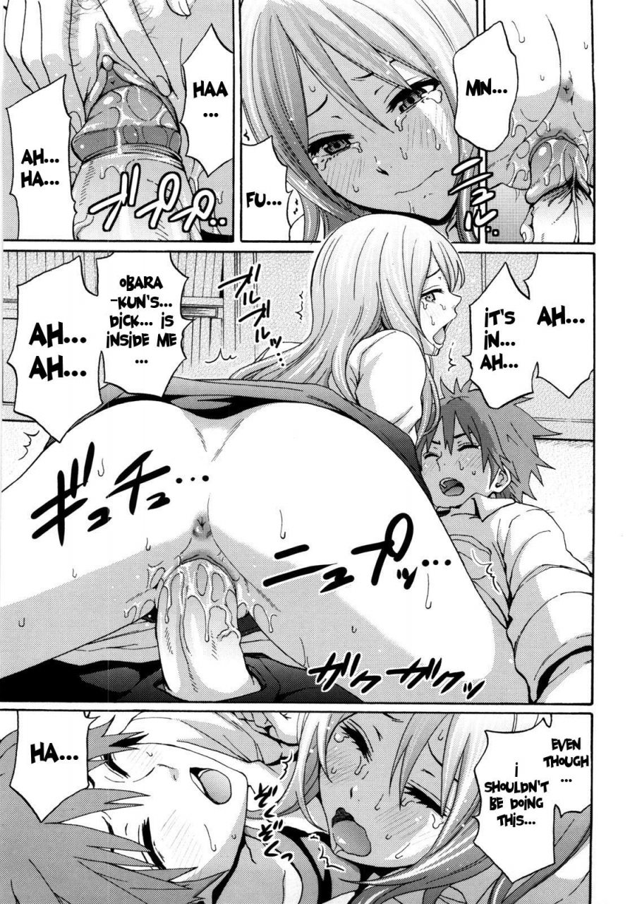 coelacanth-good-times-english-doujin-moeus-decensored