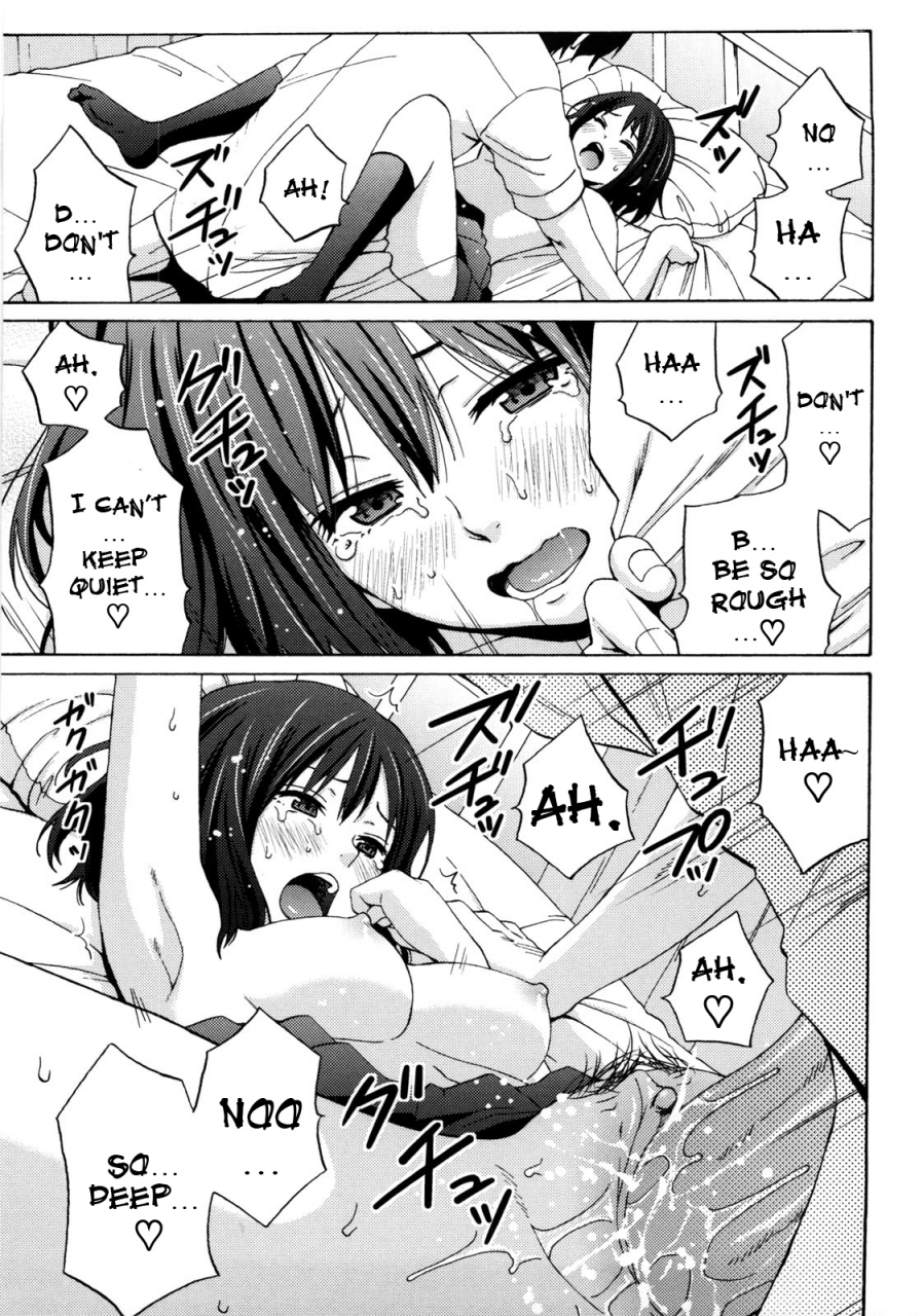 coelacanth-good-times-english-doujin-moeus-decensored