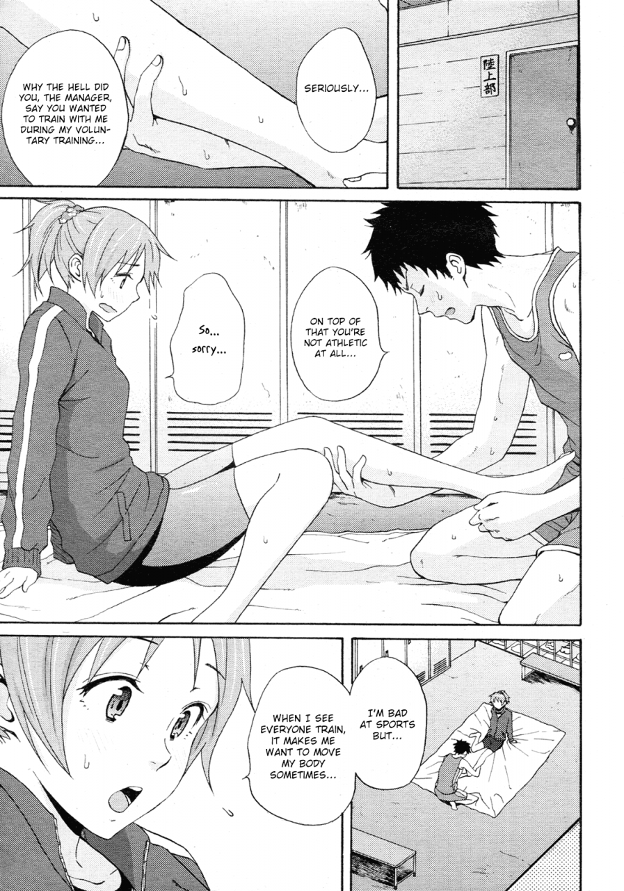 coelacanth-joint-comic-megamilk-vol14-2011-08-english-life4kaoru