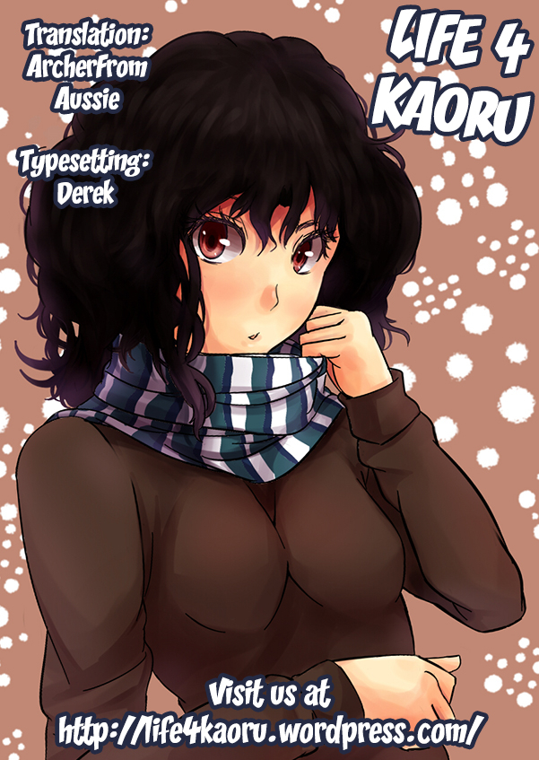 coelacanth-joint-comic-megamilk-vol14-2011-08-english-life4kaoru