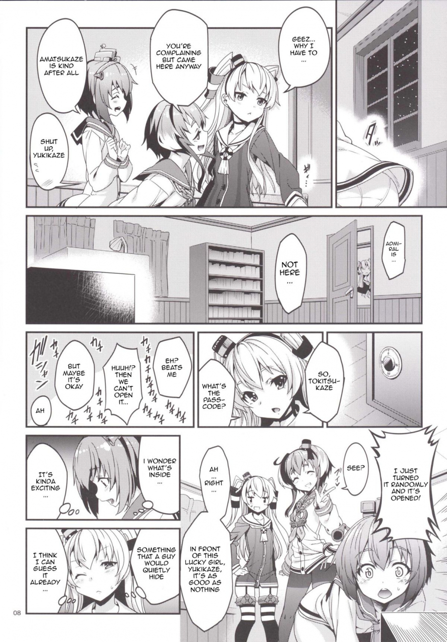 coffee-maker-asamine-tel-shire-mayonaka-ni-nani-shitenno-admiral-whatre-you-doing-in-the-middle-of-night-kantai-collection-kancolle-english-rozett-digital