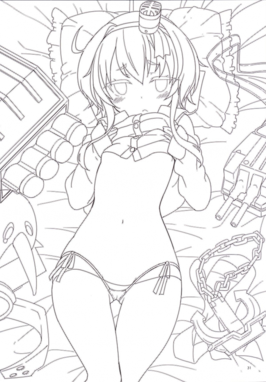 coffee-maker-asamine-tel-shire-mayonaka-ni-nani-shitenno-admiral-whatre-you-doing-in-the-middle-of-night-kantai-collection-kancolle-english-rozett-digital