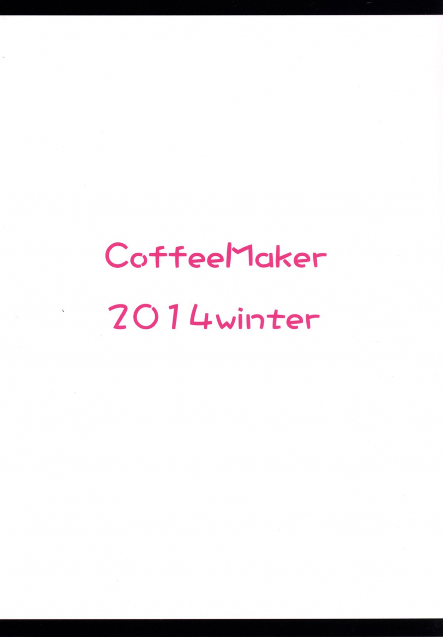 coffee-maker-asamine-tel-shire-mayonaka-ni-nani-shitenno-admiral-whatre-you-doing-in-the-middle-of-night-kantai-collection-kancolle-english-rozett-digital