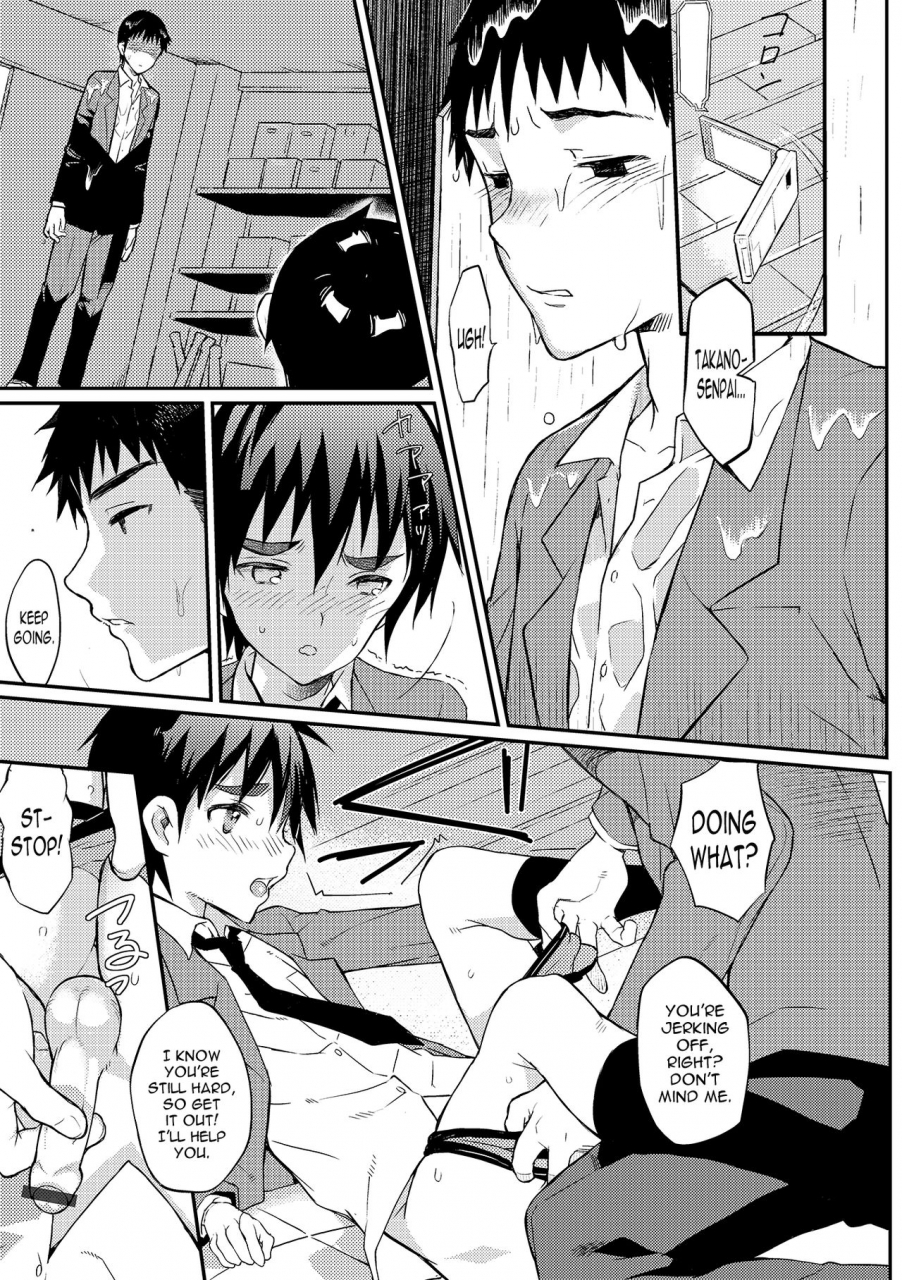 coin-rand-boku-wa-otou-san-no-oyome-san-i-am-a-bride-of-father-ch-2-otokonoko-heaven-vol-18-english-n04h-digital