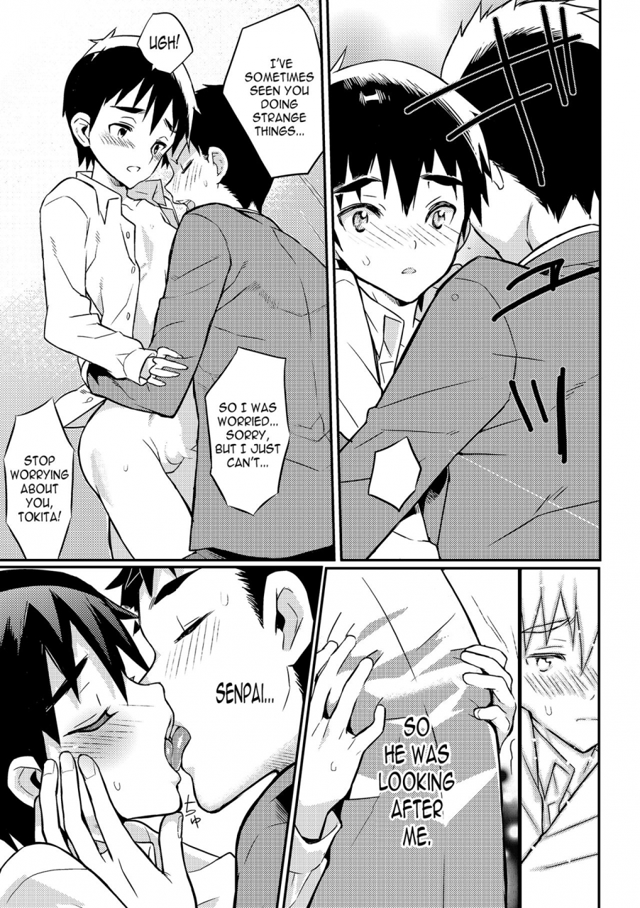 coin-rand-boku-wa-otou-san-no-oyome-san-i-am-a-bride-of-father-ch-2-otokonoko-heaven-vol-18-english-n04h-digital