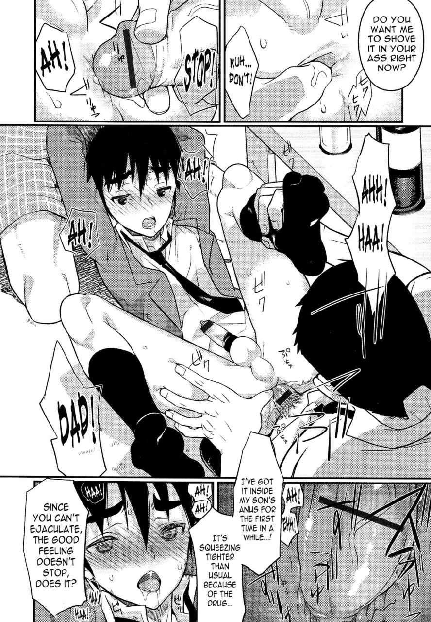 coin-rand-boku-wa-otou-san-no-oyome-san-i-am-a-bride-of-father-ch-3-otokonoko-heaven-vol-20-english-n04h