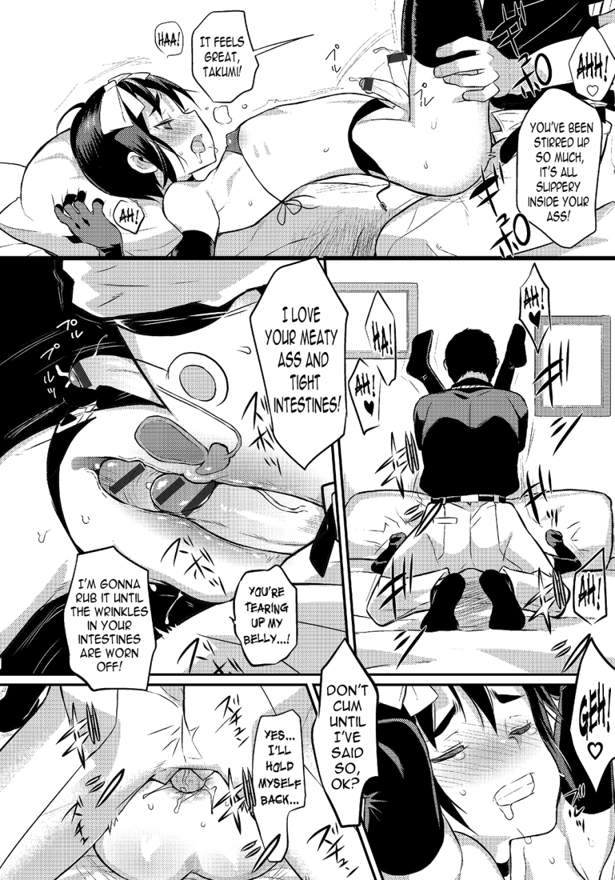 coin-rand-boku-wa-otou-san-no-oyome-san-i-am-a-bride-of-father-ch-4-otokonoko-heaven-vol-24-english-n04h