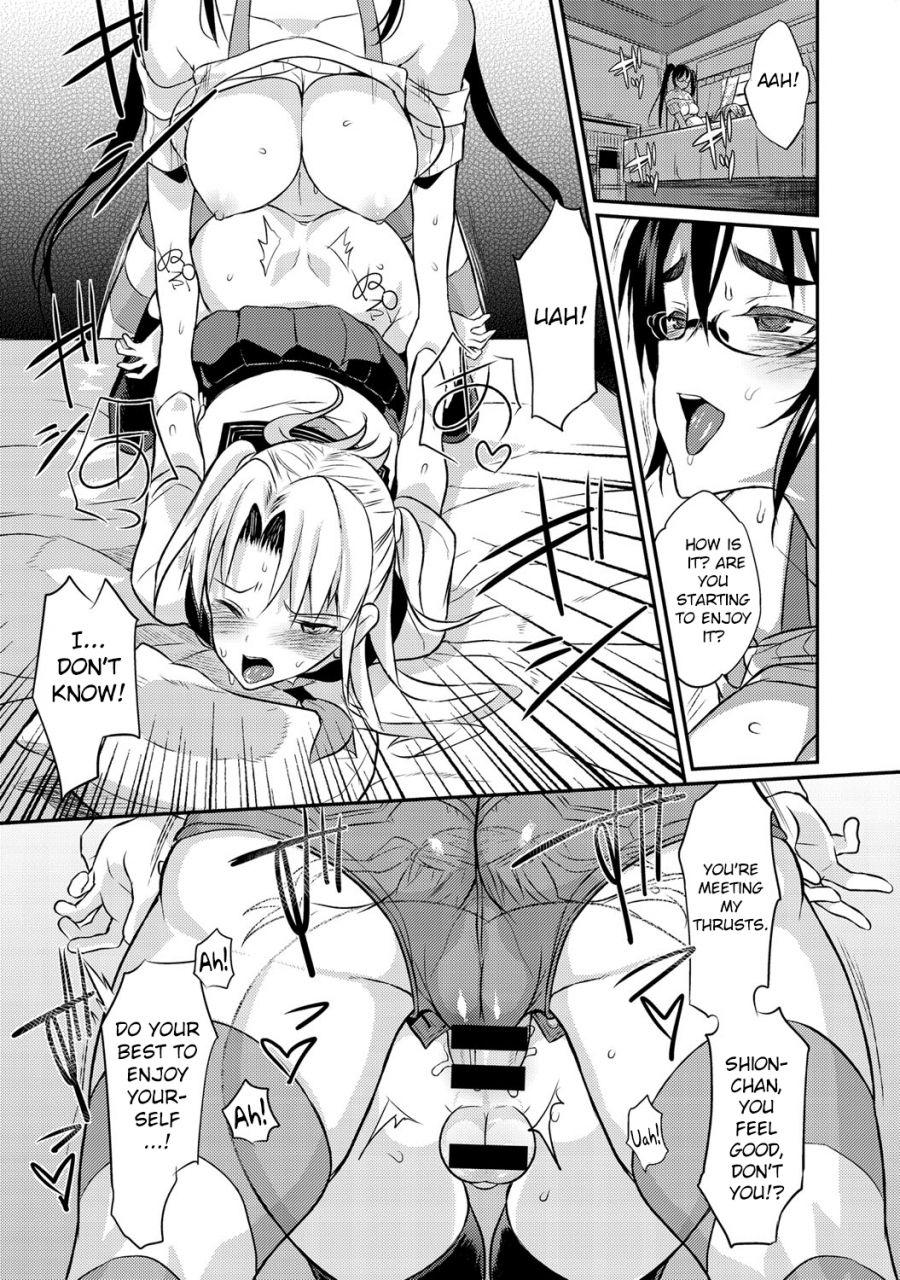 coin-rand-seitokaichou-no-himitsu-ch-4-comic-anthurium-027-2015-07-english-mintvoid-digital