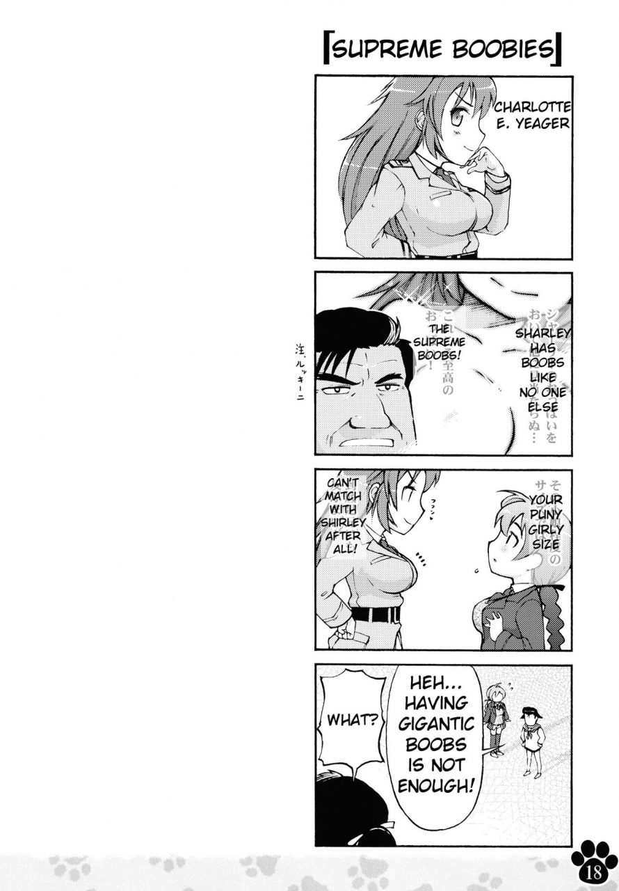 colt-lee-maniawase-witches-plus-makeshift-witches-plus-strike-witches-english-mongolfier-digital