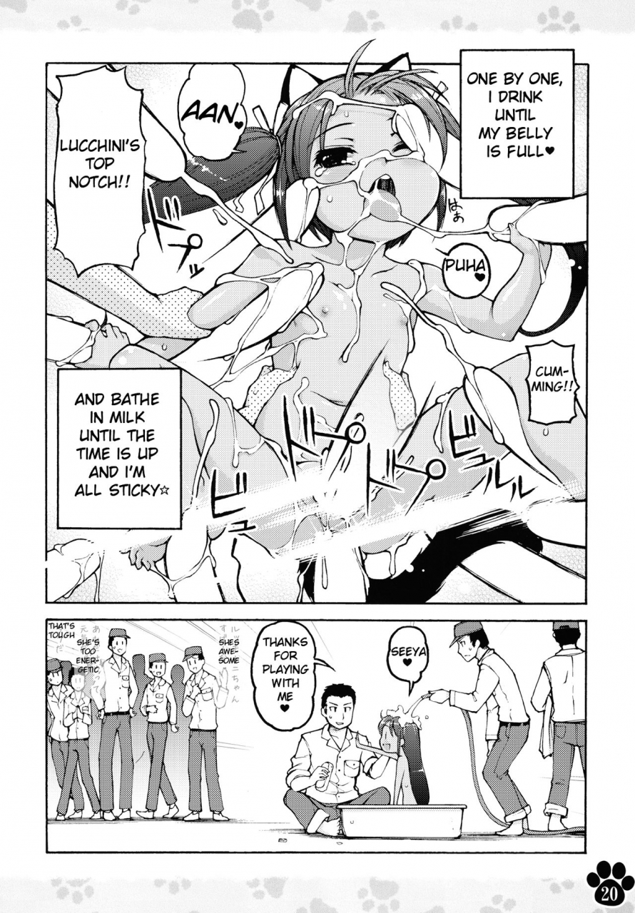 colt-lee-maniawase-witches-plus-makeshift-witches-plus-strike-witches-english-mongolfier-digital