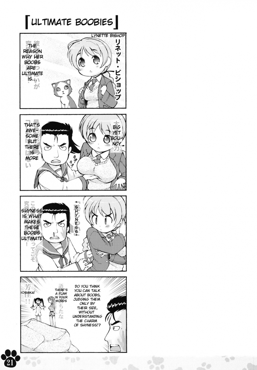 colt-lee-maniawase-witches-plus-makeshift-witches-plus-strike-witches-english-mongolfier-digital