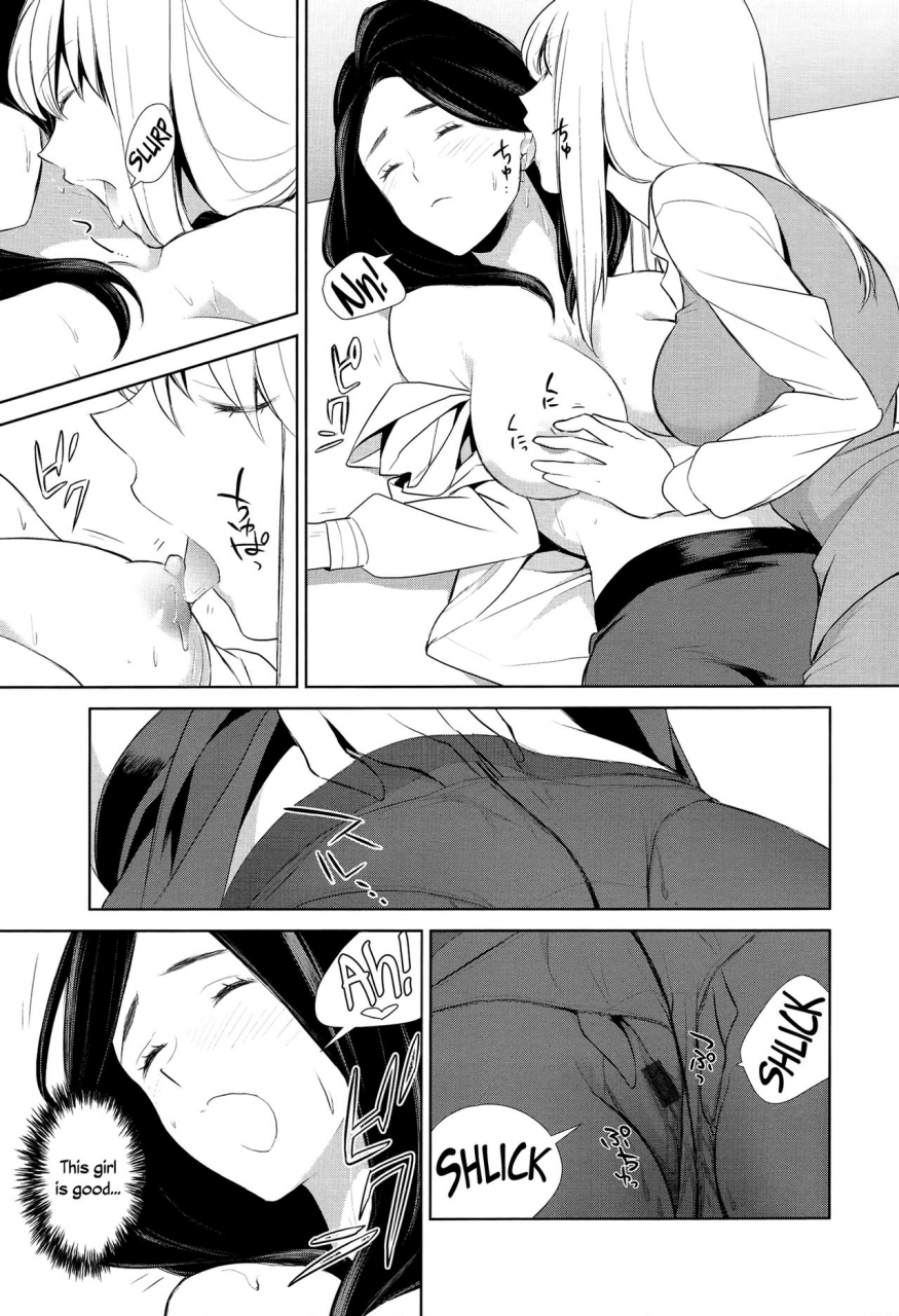comaku-anmari-sono-ki-ni-sasenai-de-dont-make-me-so-turned-on-ch-2-l-girls-02-english-yuri-ism