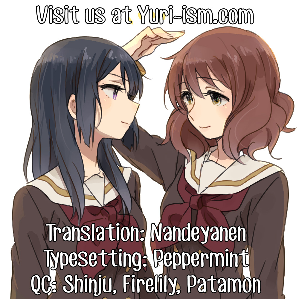 comaku-himitsu-no-zettairyouiki-secret-honeys-absolute-territory-watashi-no-shumi-tte-hen-desuka-english-yuri-ism