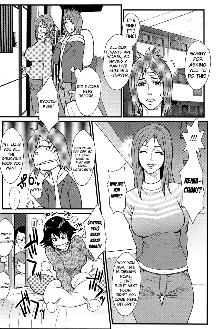 combat-ecchu-ane-kano-english-mikakunin