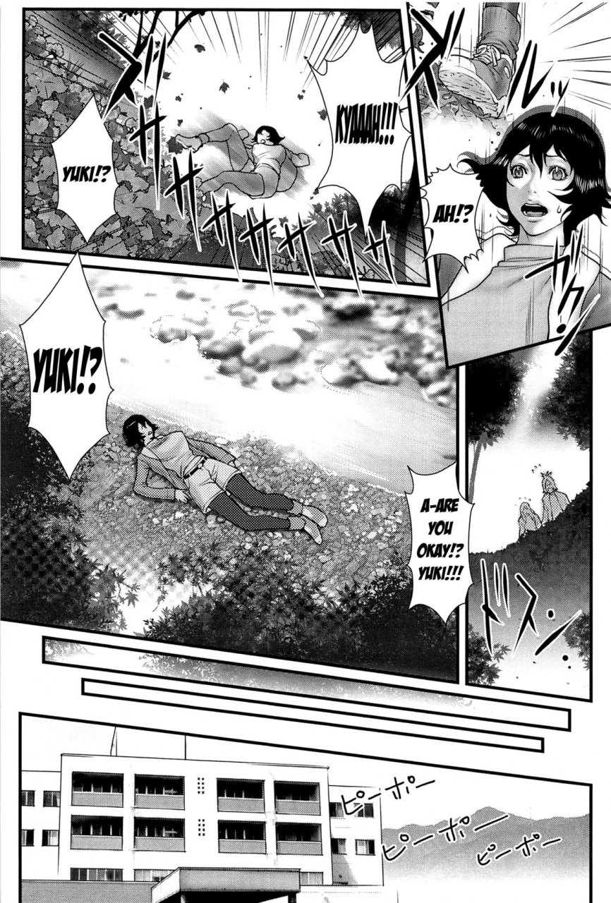 combat-ecchu-ane-kano-english-mikakunin