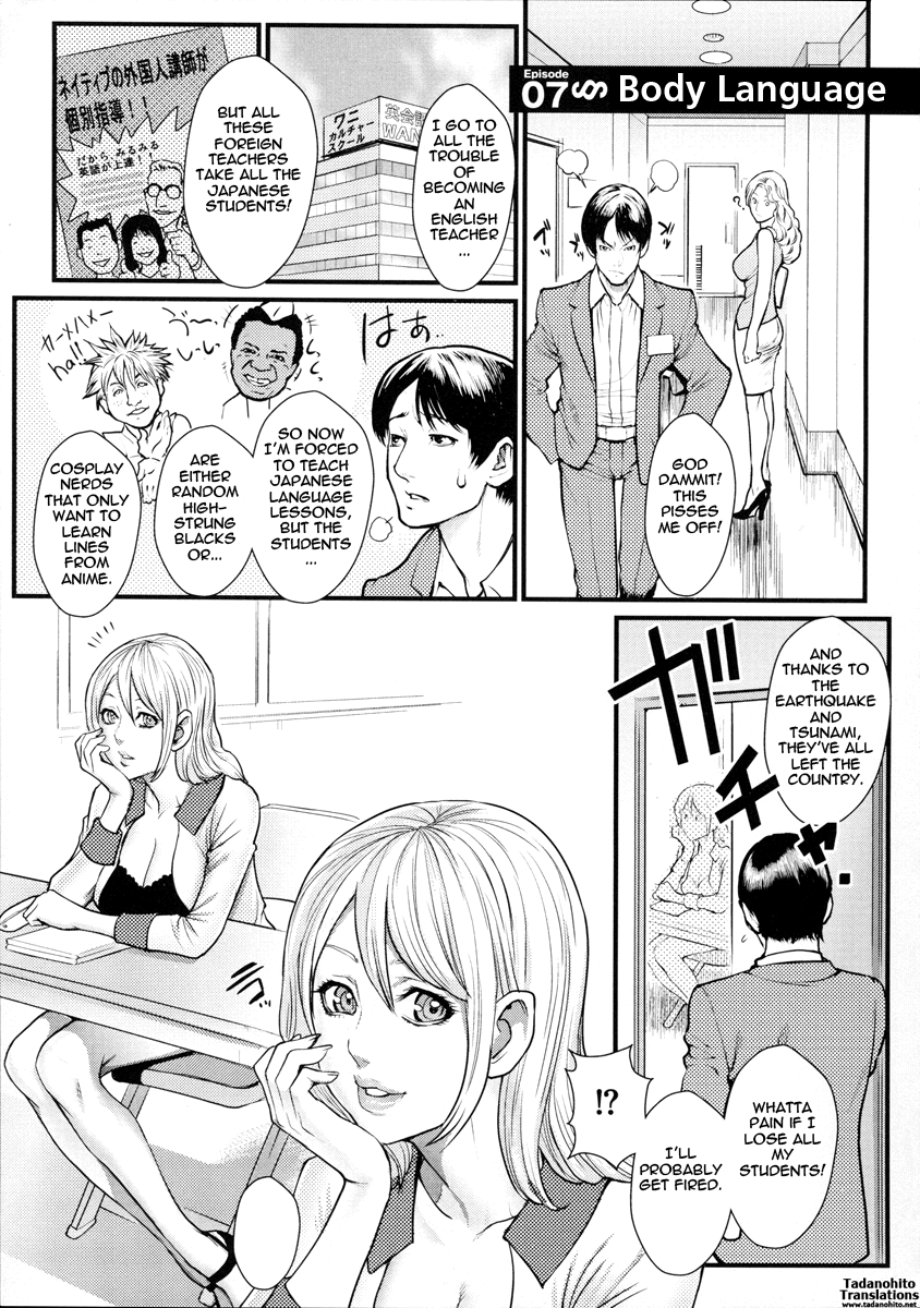 combat-ecchu-innyuu-x-chijo-milky-bitch-english-tadanohito