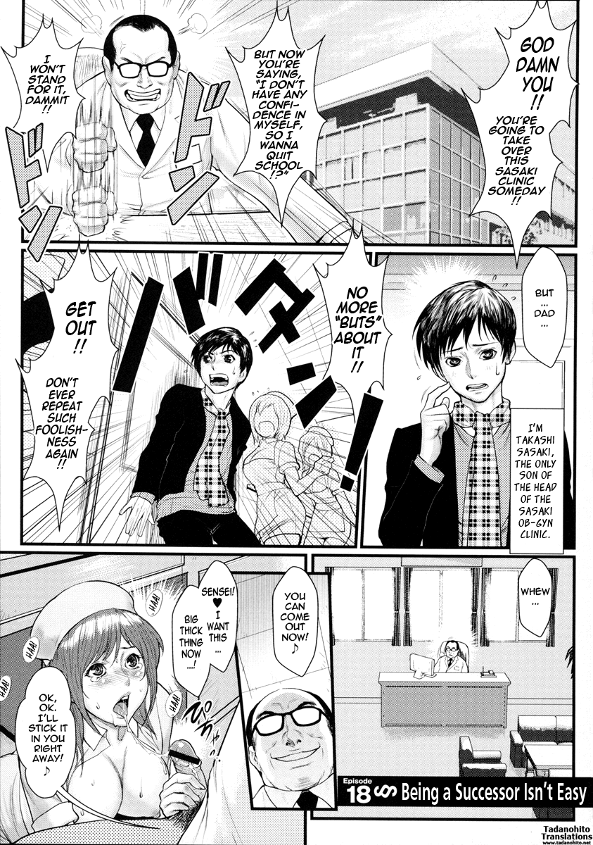 combat-ecchu-innyuu-x-chijo-milky-bitch-english-tadanohito