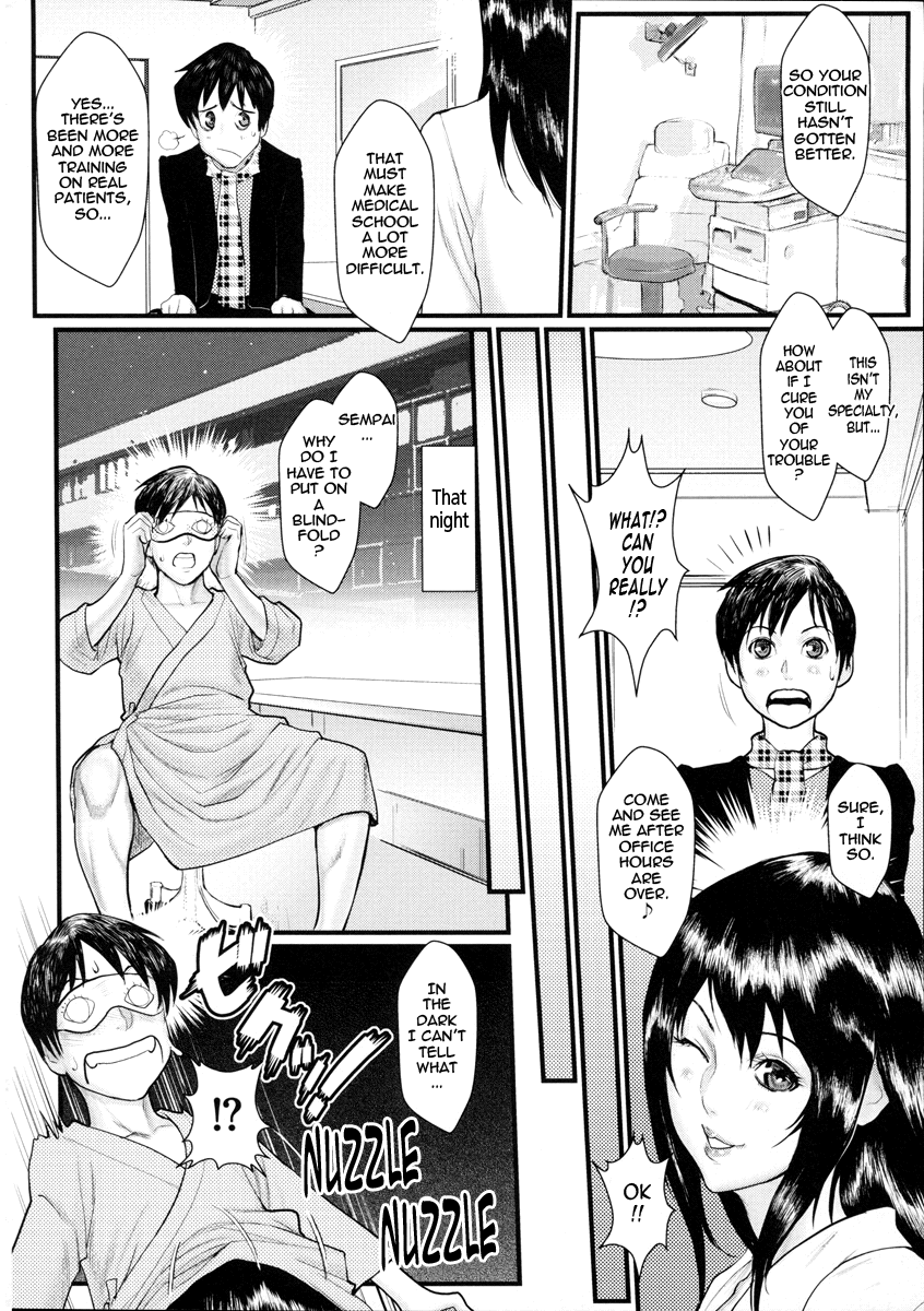 combat-ecchu-innyuu-x-chijo-milky-bitch-english-tadanohito