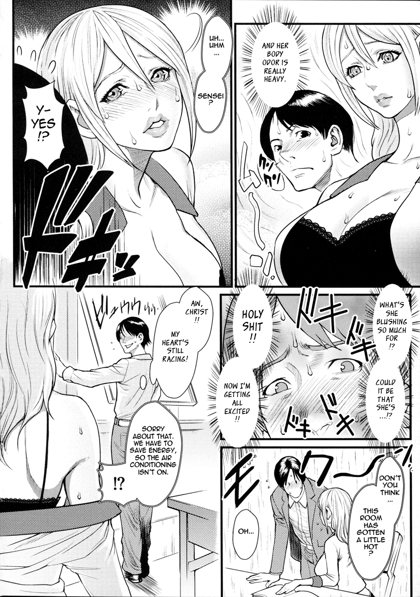 combat-ecchu-milky-bitch-ch-1-10-english-tadanohito