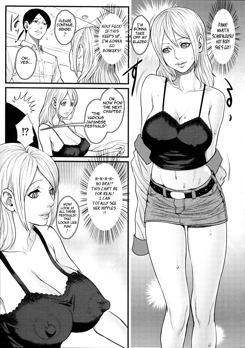 combat-ecchu-milky-bitch-ch-1-10-english-tadanohito