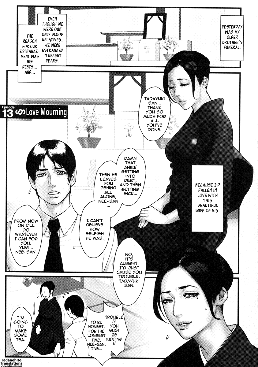 combat-ecchu-milky-bitch-ch-1-14-english-tadanohito