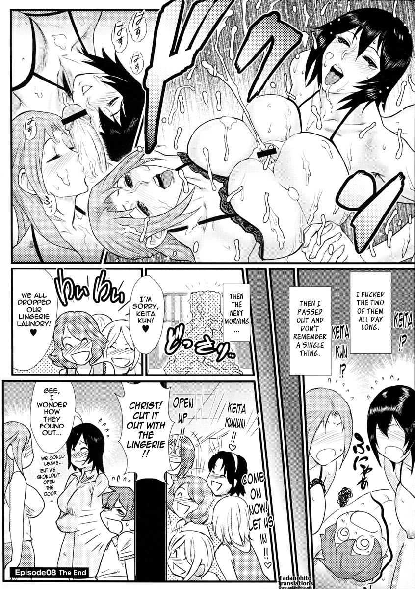 combat-ecchu-milky-bitch-ch-1-15-english-tadanohito
