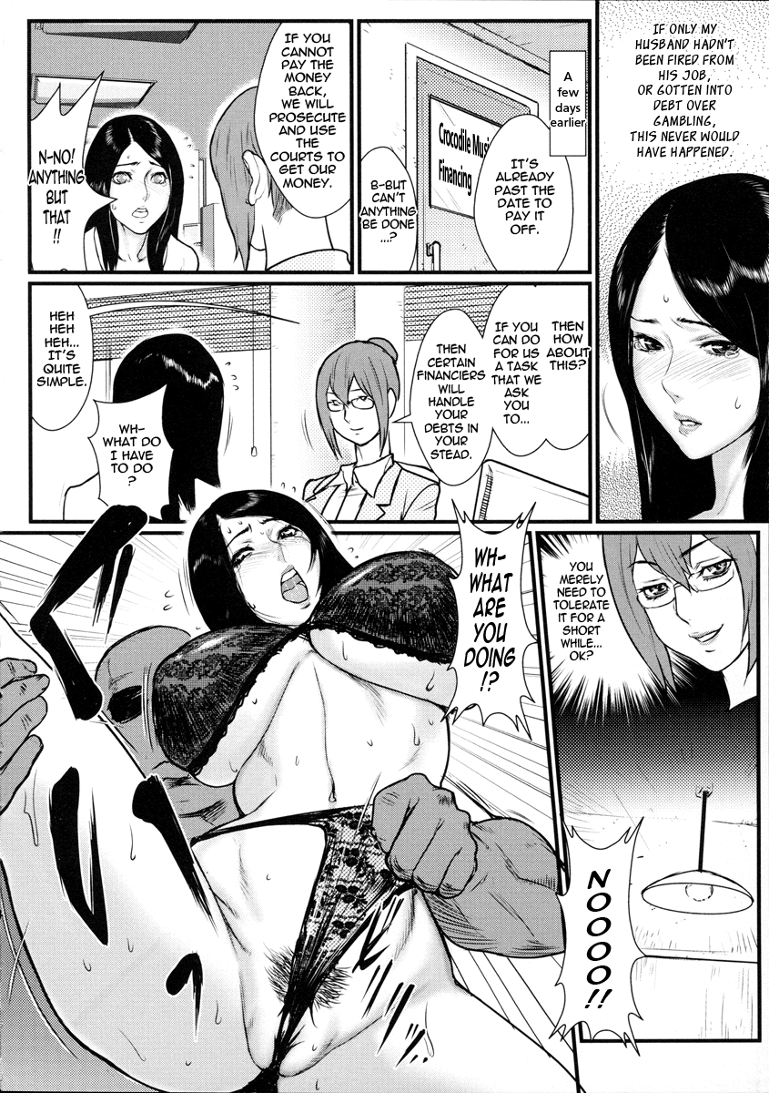 combat-ecchu-milky-bitch-ch-1-16-english-tadanohito