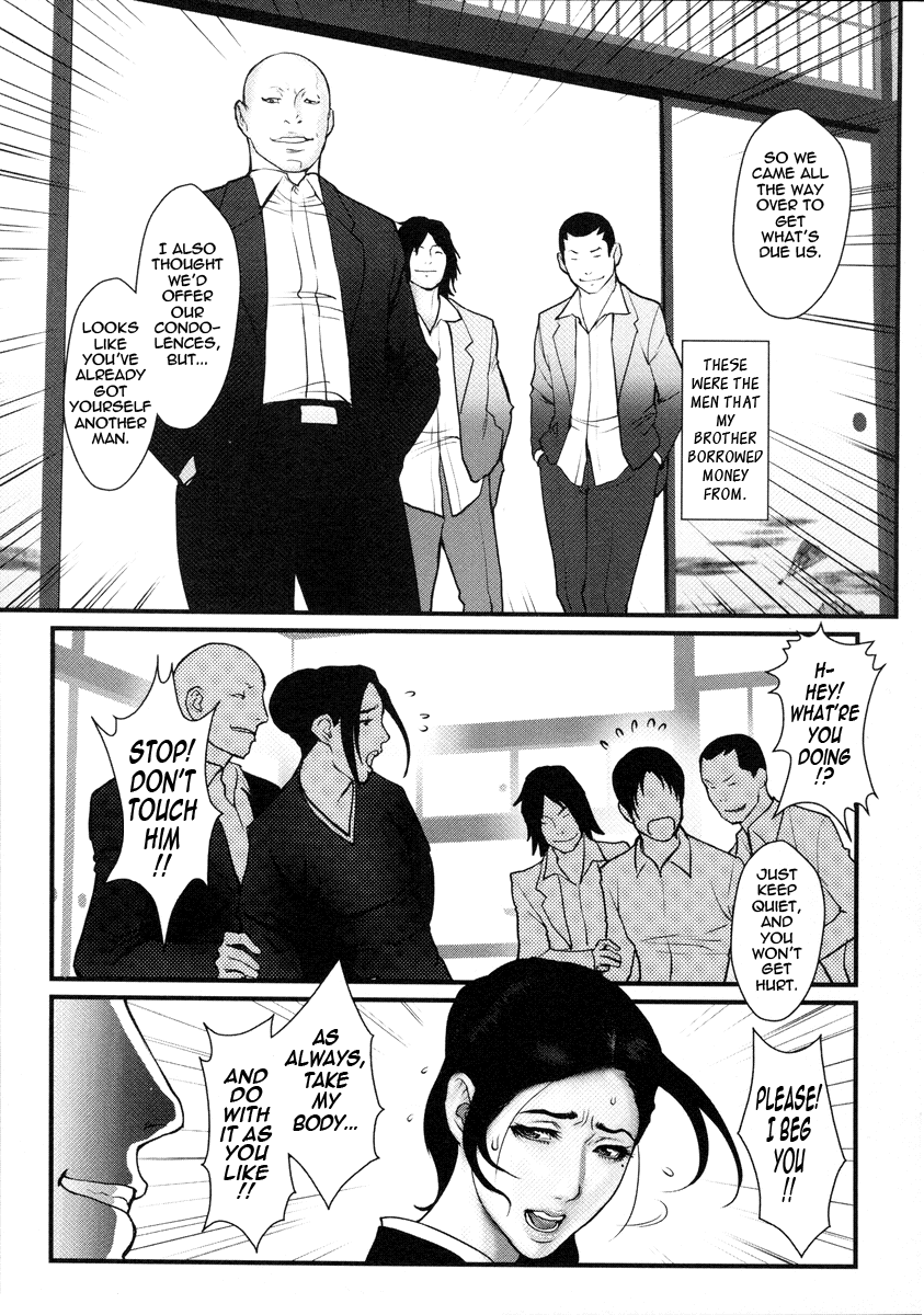 combat-ecchu-milky-bitch-ch-1-17-english-tadanohito