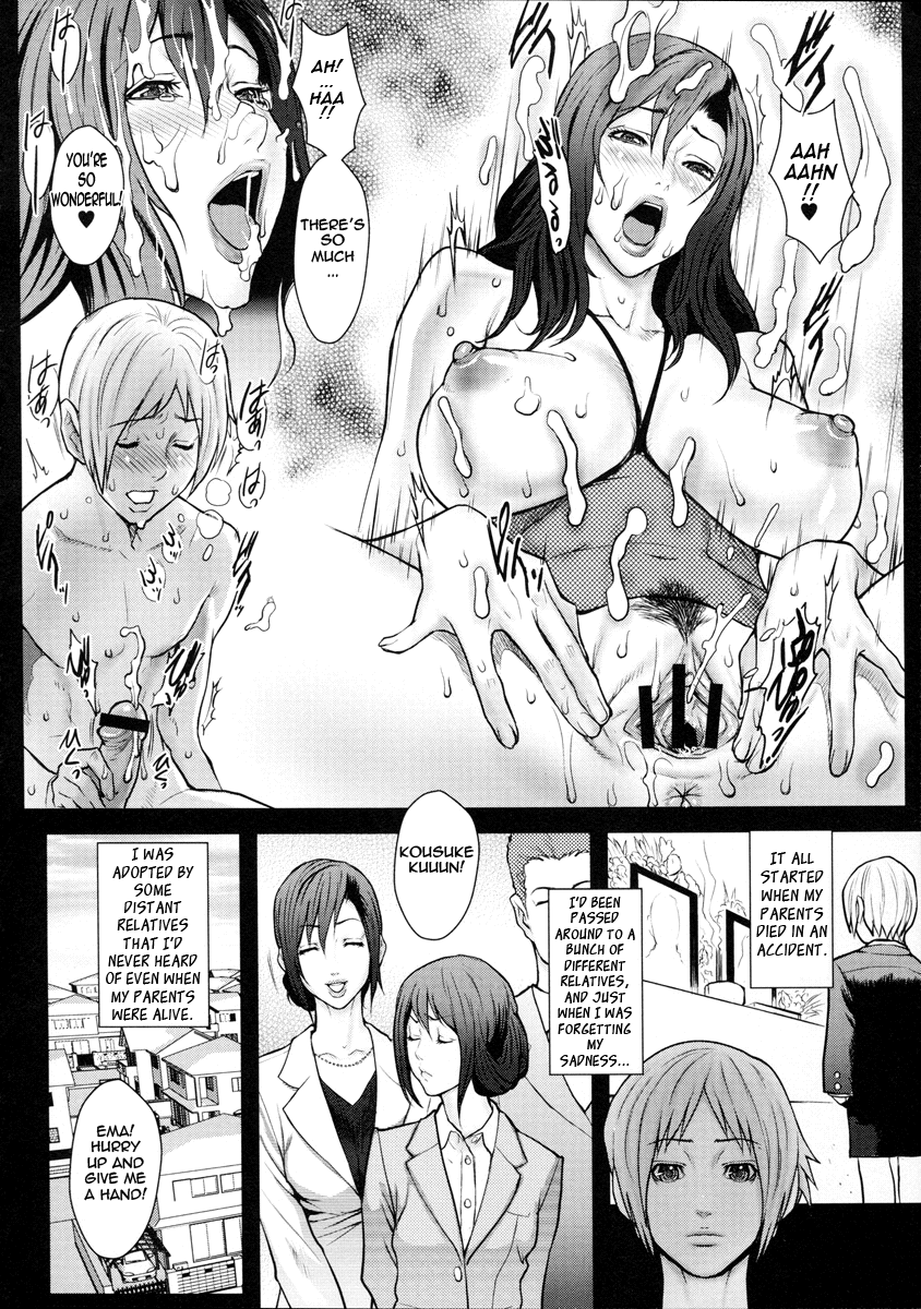combat-ecchu-milky-bitch-ch-1-8-english-tadanohito