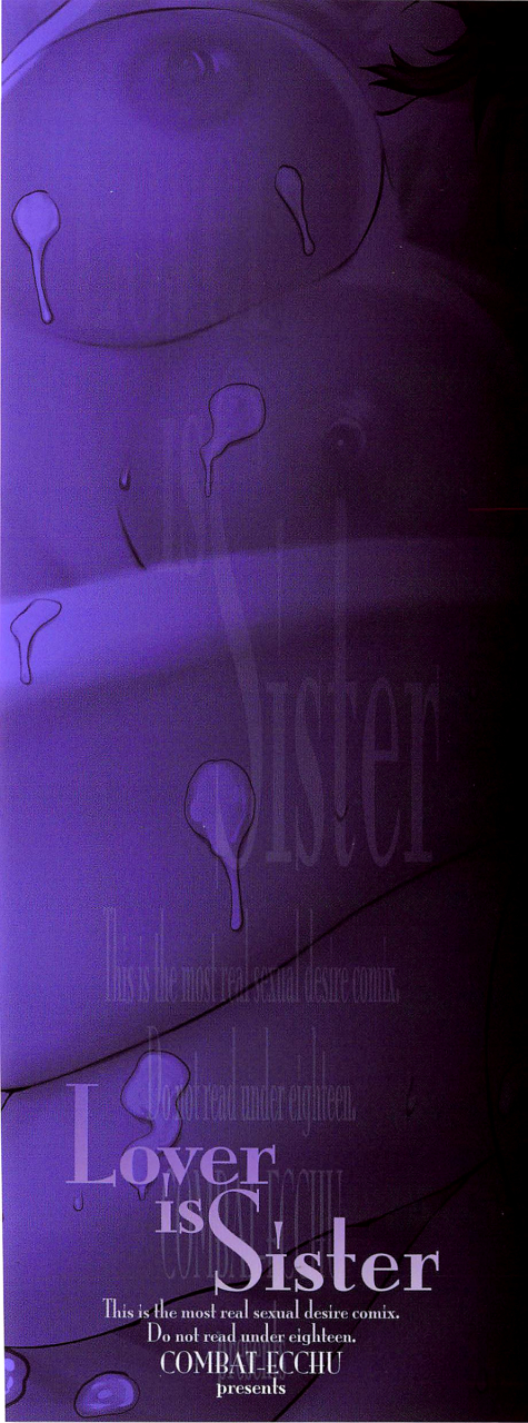 combat-ecchu-ane-kano-ch1-17-english