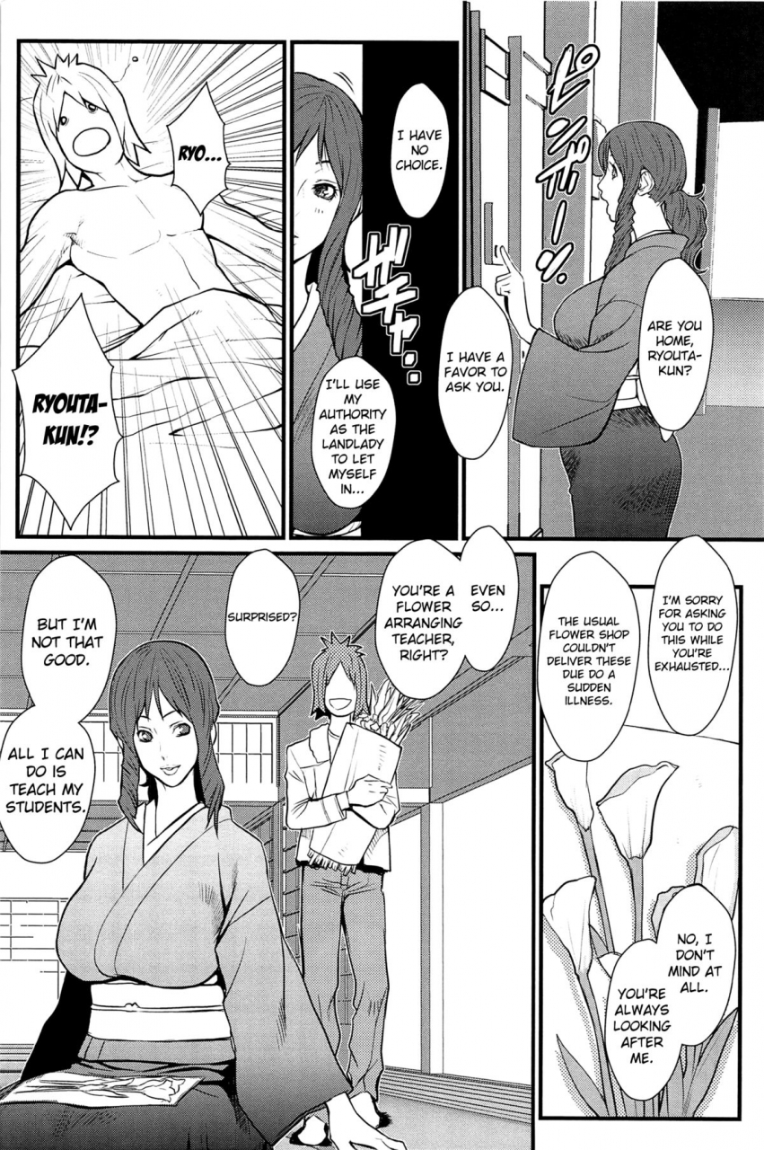 combat-ecchu-ane-kano-ch1-17-english