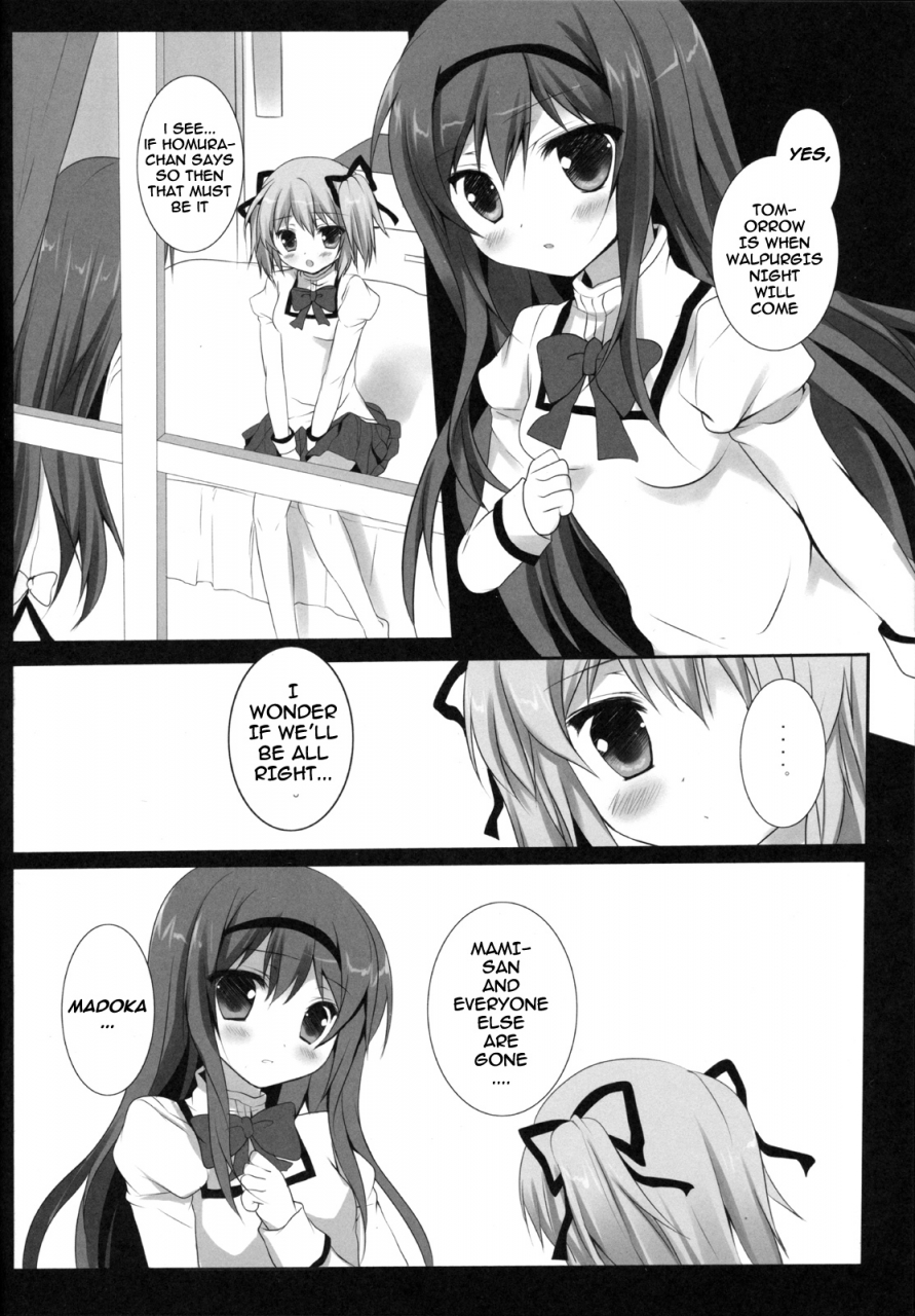 come-through-adumi-kazuki-witch-dream-puella-magi-madoka-magica-english-life4kaoru