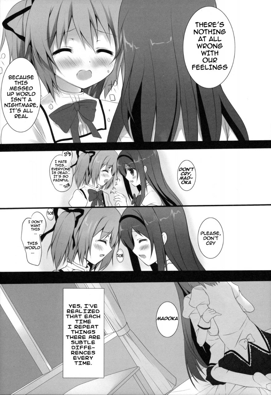 come-through-adumi-kazuki-witch-dream-puella-magi-madoka-magica-english-life4kaoru