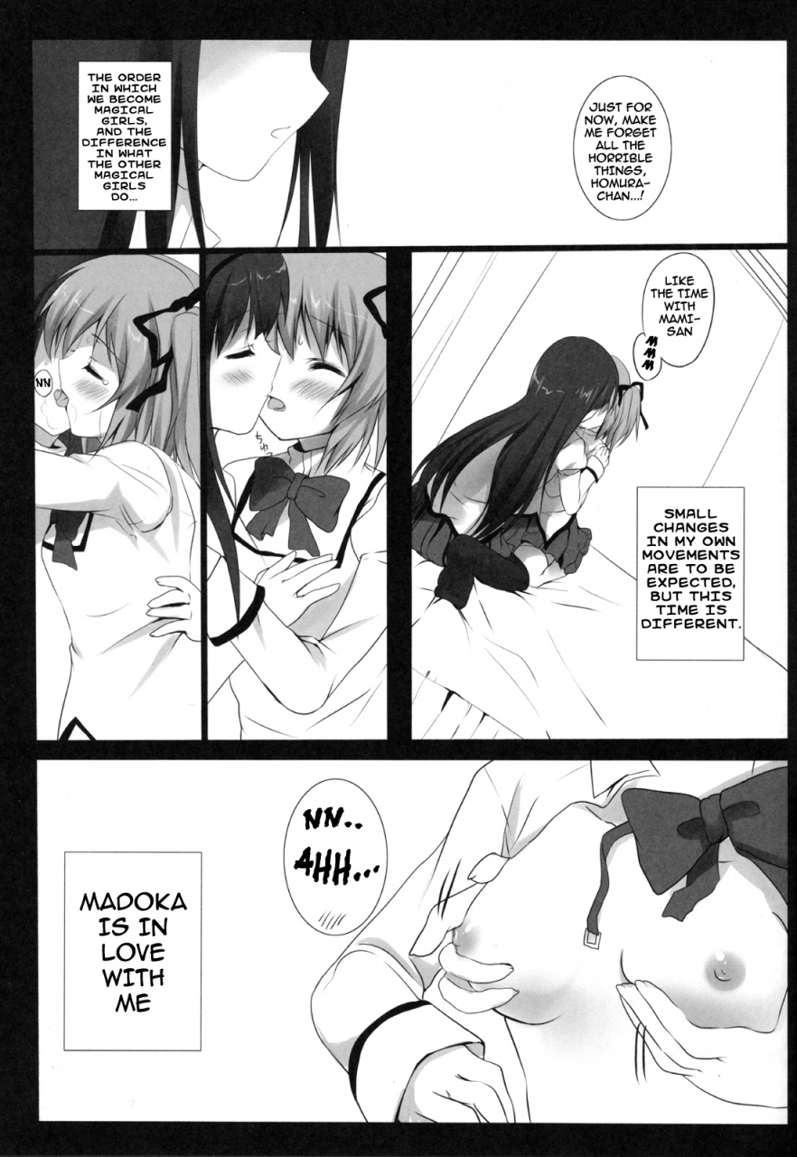 come-through-adumi-kazuki-witch-dream-puella-magi-madoka-magica-english-life4kaoru