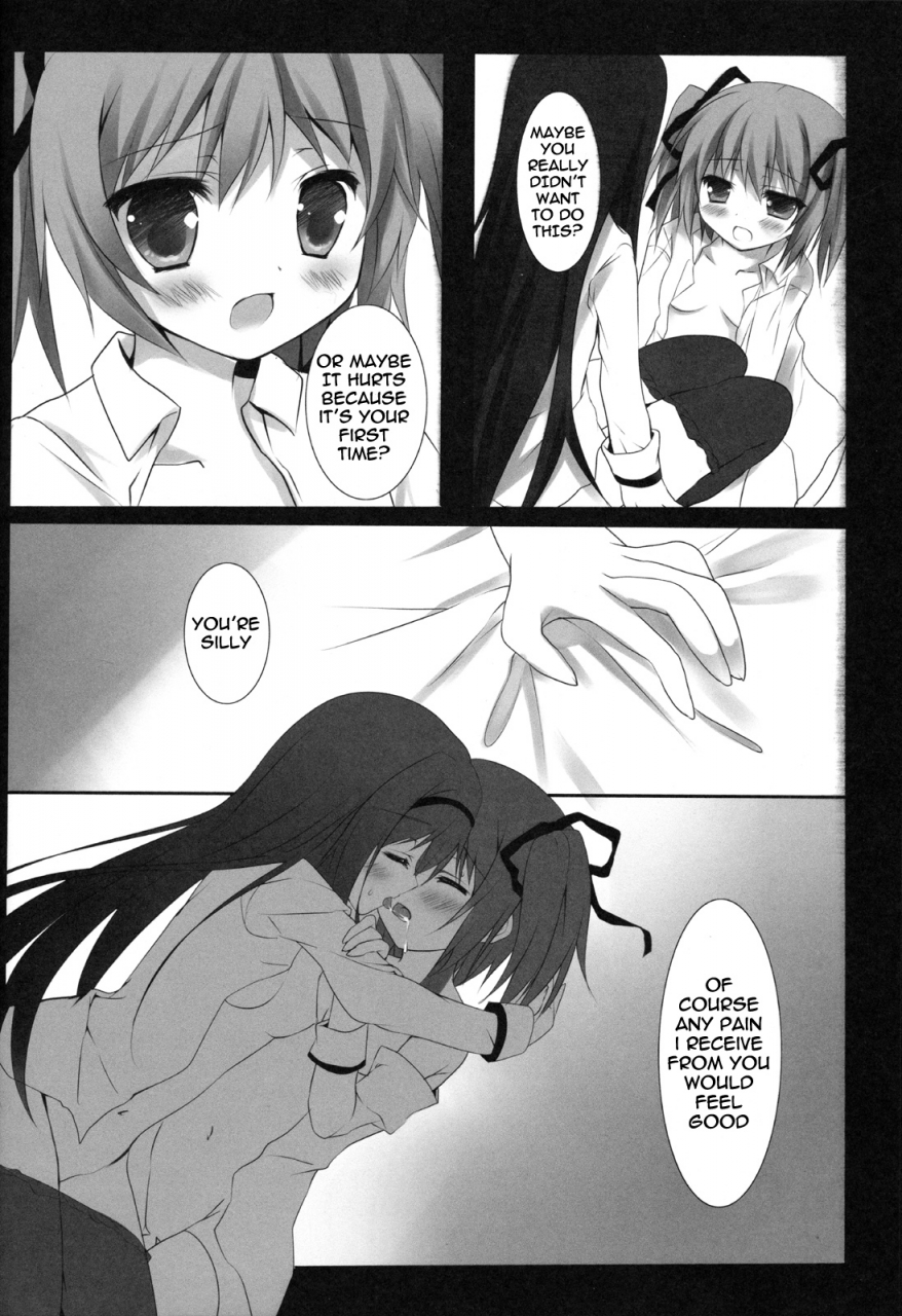 come-through-adumi-kazuki-witch-dream-puella-magi-madoka-magica-english-life4kaoru