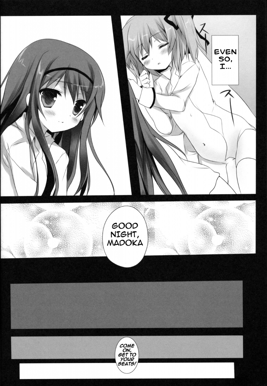 come-through-adumi-kazuki-witch-dream-puella-magi-madoka-magica-english-life4kaoru