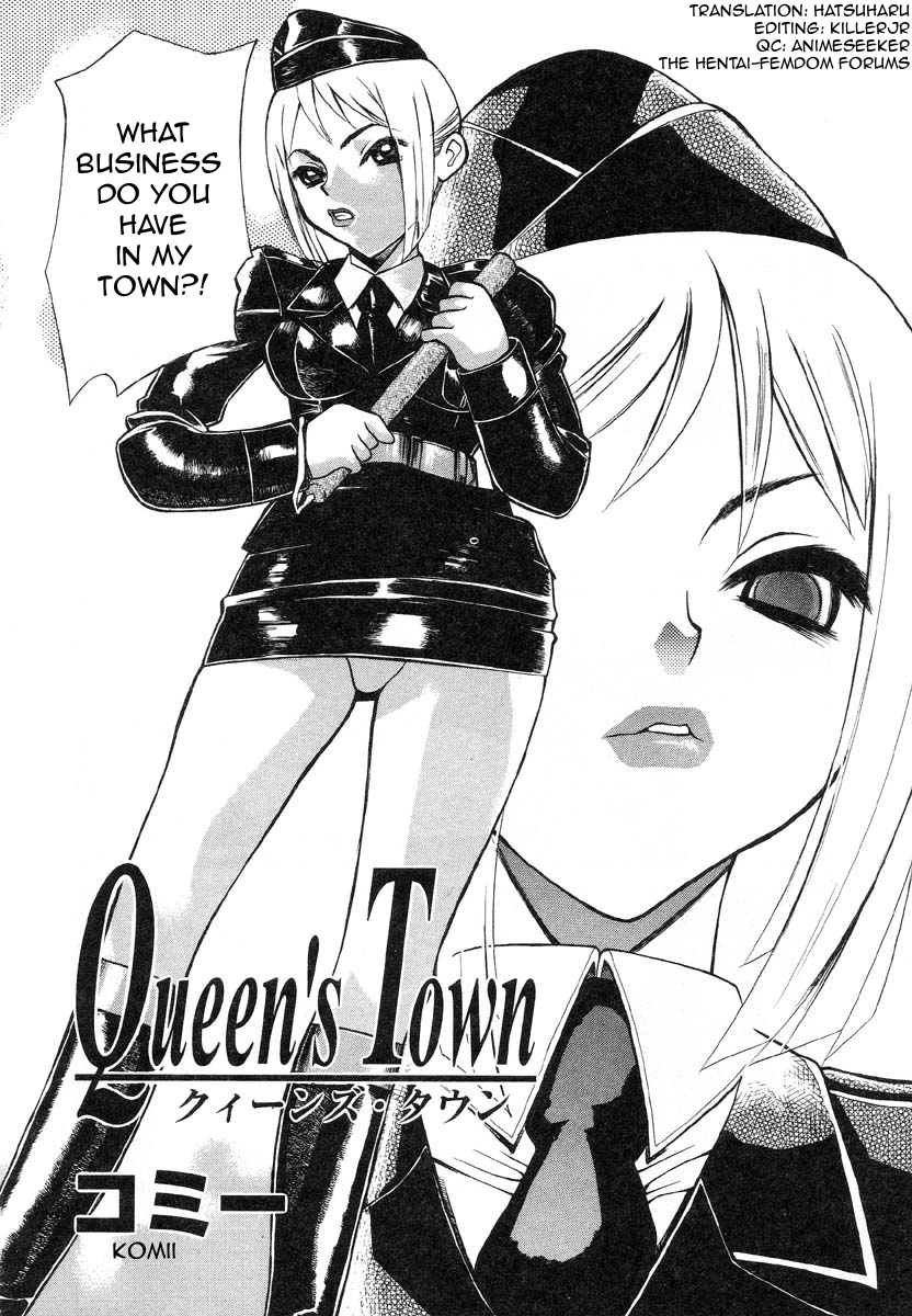 comiy-queens-town-flamingo-r-vol-01-english-hff