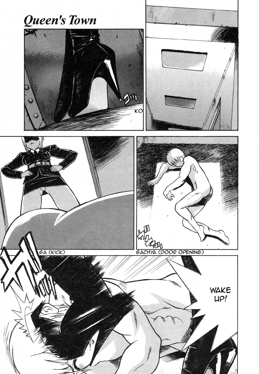 comiy-queens-town-flamingo-r-vol-01-english-hff