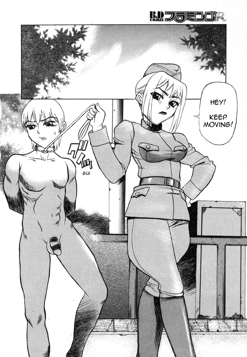 comiy-queens-town-flamingo-r-vol-01-english-hff