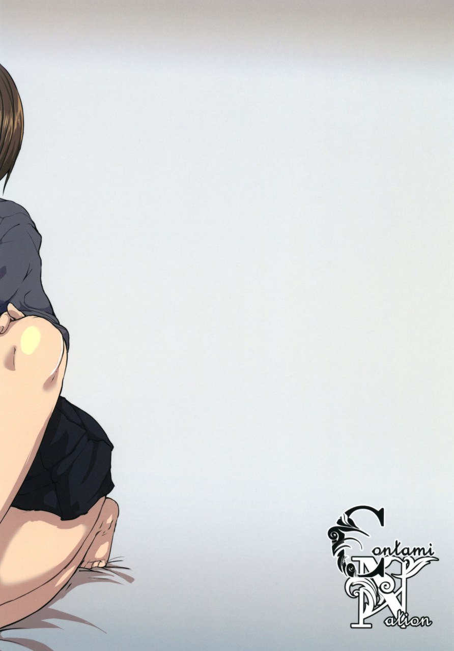 contamination-eigetu-itsumi-san-wa-onedari-jouzu-girls-und-panzer-english-doujinscom-digital