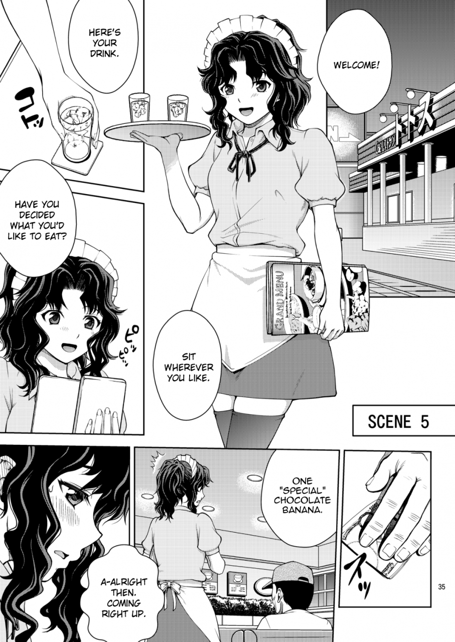 cool-brain-kitani-sai-haisetsu-shukujo-amagami-digital-english-chocolate