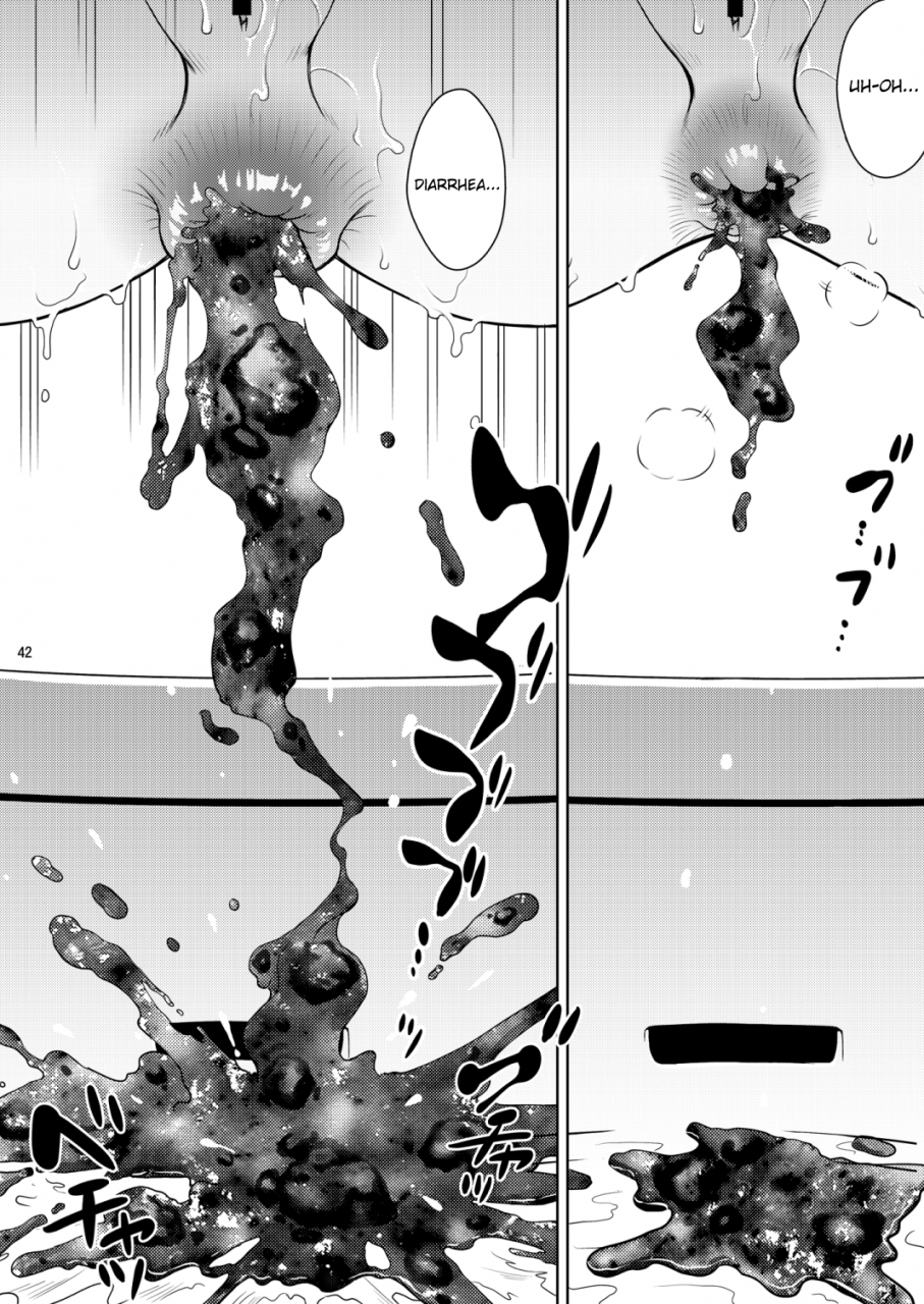 cool-brain-kitani-sai-haisetsu-shukujo-amagami-digital-english-chocolate