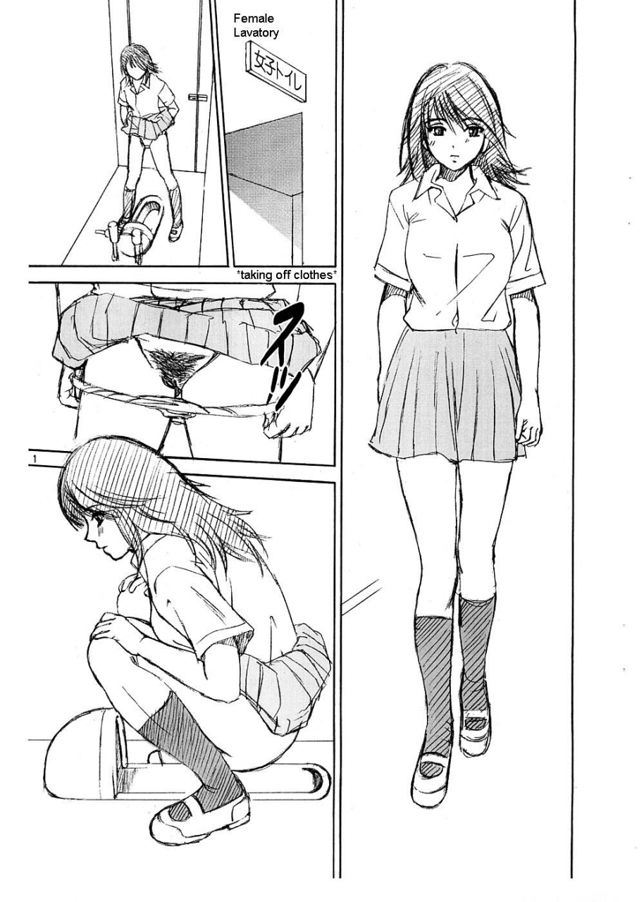 cool-brain-kitani-sai-scatolo-monkeys-sukamon-vol5-excretion-restriction-english