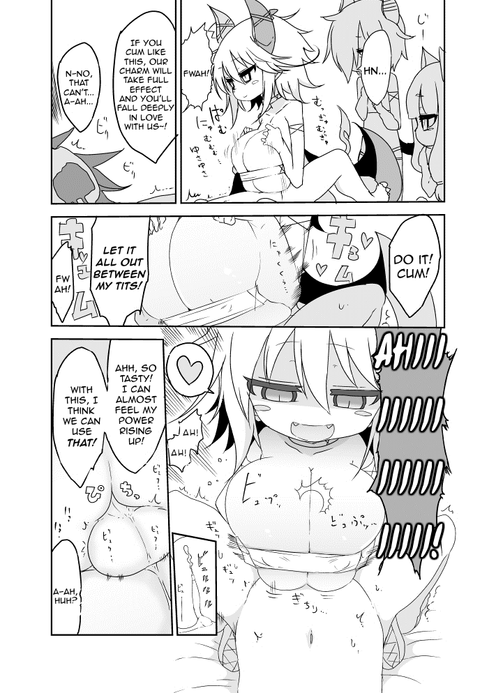 cool-kyou-dai-san-shibu-cool-kyou-shinja-imp-end-monster-girl-quest-english-justice-digital