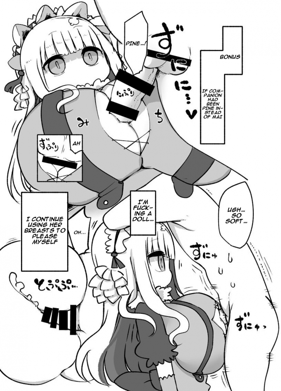 cool-kyou-dai-san-shibu-cool-kyou-shinja-mei-ni-onedari-shihoudai-you-can-surrender-to-mei-as-many-times-as-you-want-monster-girl-quest-english-digital