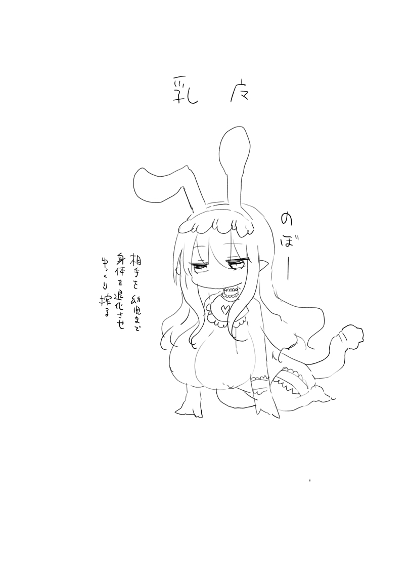 cool-kyou-dai-san-shibu-cool-kyou-shinja-younyuu-mazen-english-digital